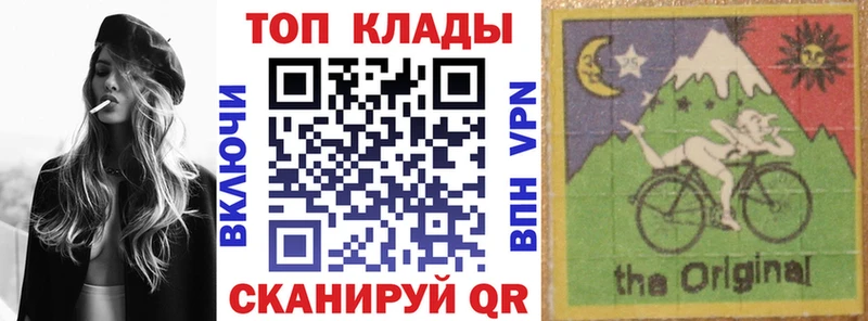 Купить закладку МАРИХУАНА МЕФ Кокаин Галлюциногенные грибы ГАШ СОЛЬ Амфетамин Воскресенск