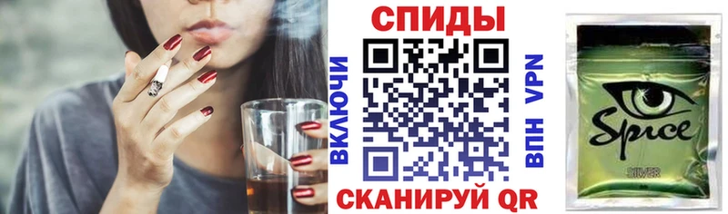 БУТИРАТ жидкий экстази Воскресенск