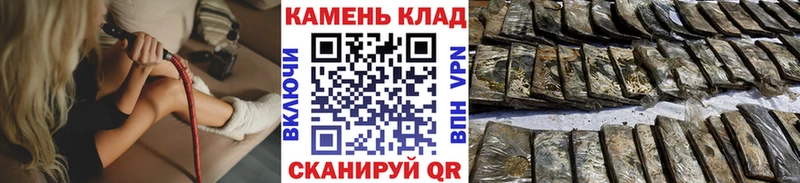 Купить где  Воскресенск  ГАШ Изолятор 