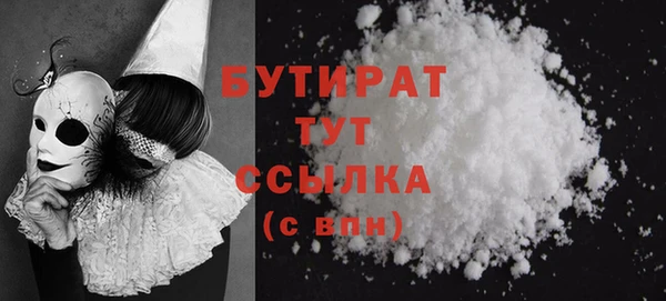 кокаин колумбия Зерноград