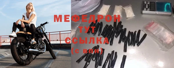 кокаин перу Зеленодольск