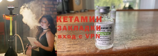 кокаин колумбия Зерноград