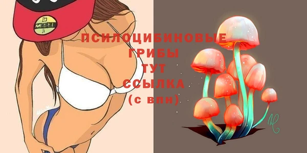 кокаин перу Зеленодольск