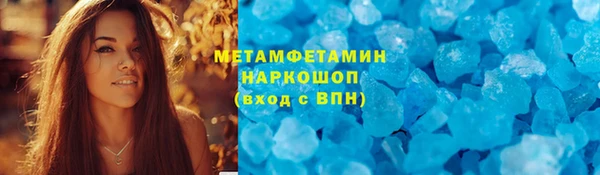 кокаин колумбия Зерноград