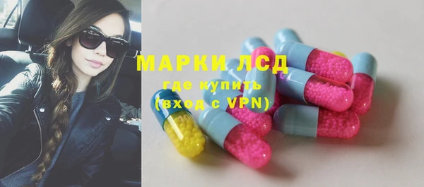 кокаин колумбия Зерноград