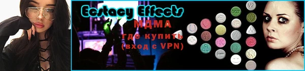 кокаин колумбия Зерноград