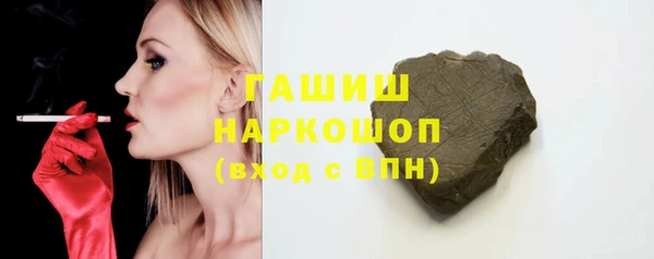 кокаин колумбия Зерноград