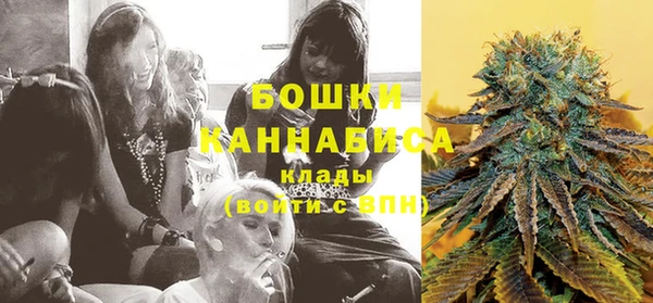 кокаин колумбия Зерноград