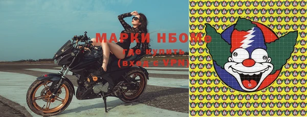 кокаин колумбия Зерноград