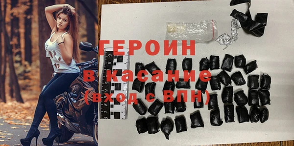 кокаин перу Зеленодольск