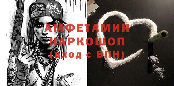 кокаин колумбия Зерноград