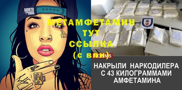 кокаин колумбия Зерноград