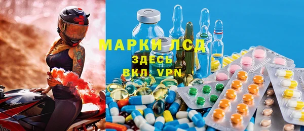 кокаин колумбия Зерноград