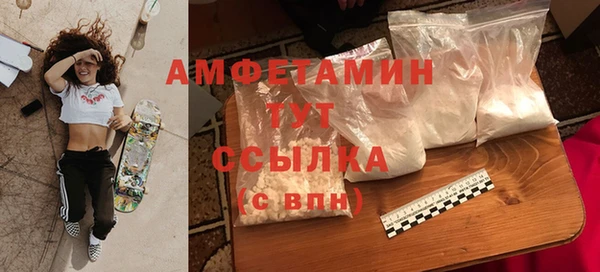 кокаин перу Зеленодольск