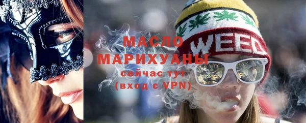 кокаин колумбия Зерноград