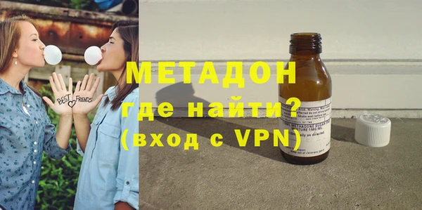 мескалин Зеленокумск
