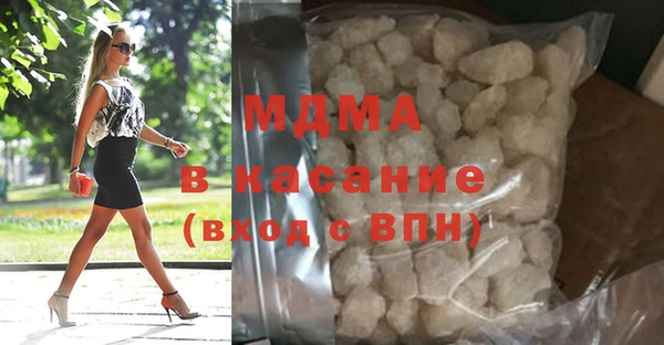 кокаин колумбия Зерноград