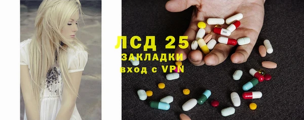 кокаин перу Зеленодольск