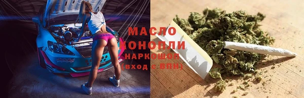 кокаин колумбия Зерноград