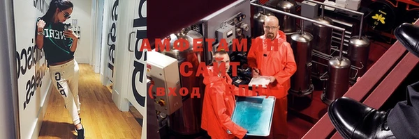 кокаин колумбия Зерноград