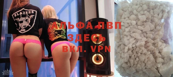 кокаин колумбия Зерноград